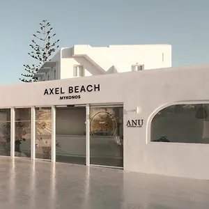 Hotel Axel Mykonos - Adults Only *****