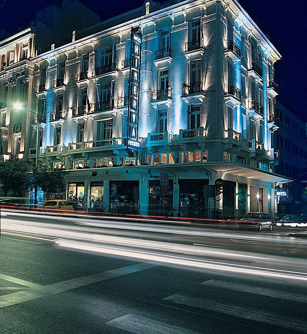 Minerva Premier Hotel Thessaloniki