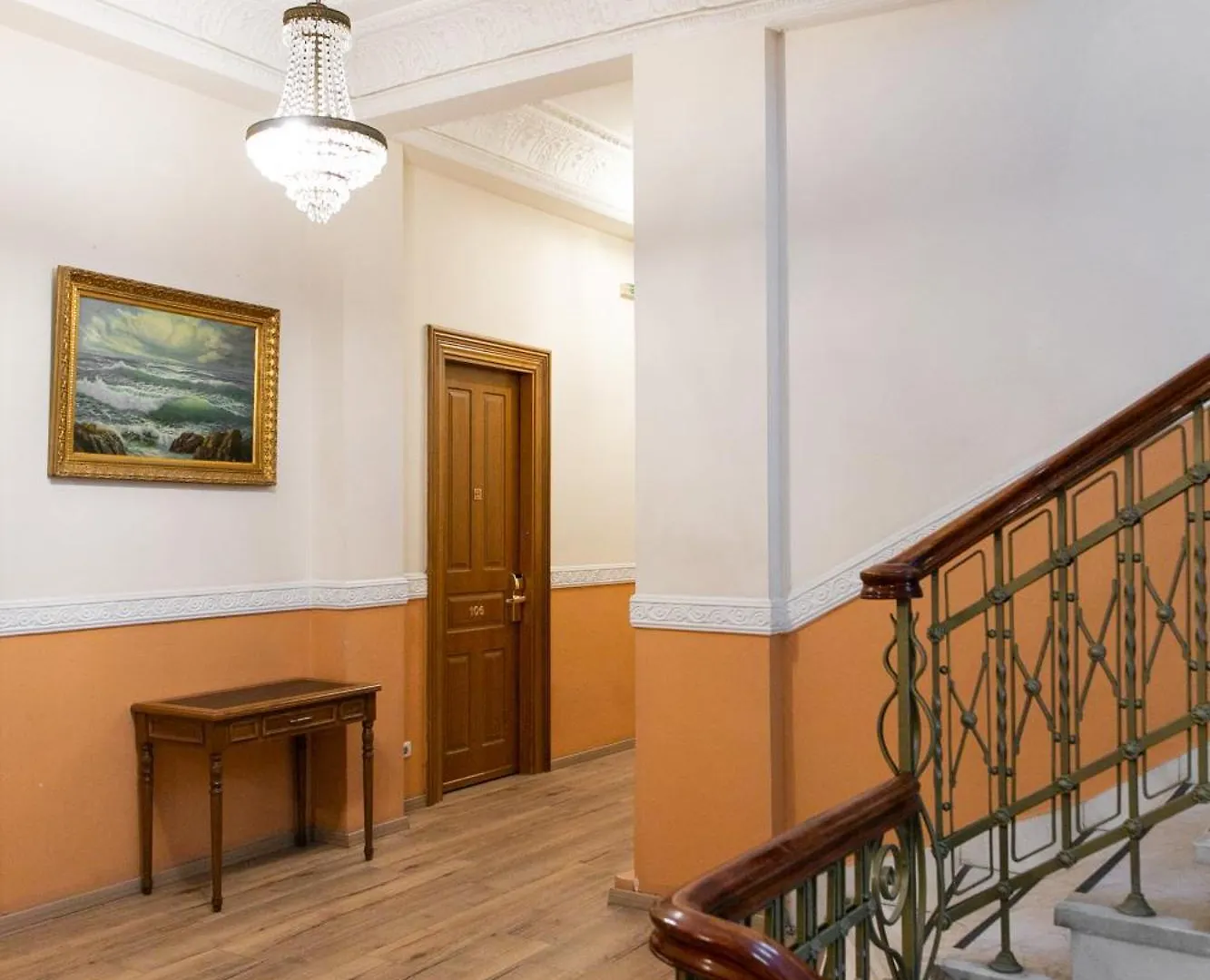 ****  Minerva Premier Hotel Thessaloniki Greece